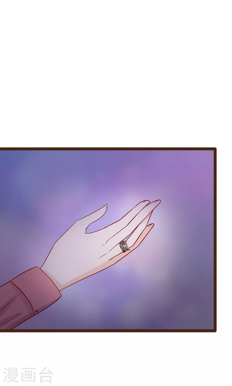 第118话 这丫头这么主动？-第118话