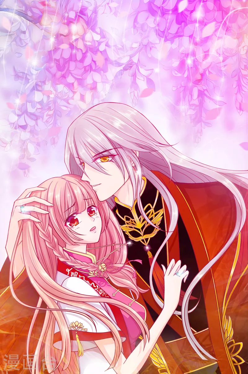 第122话 甜美的血？-第122话