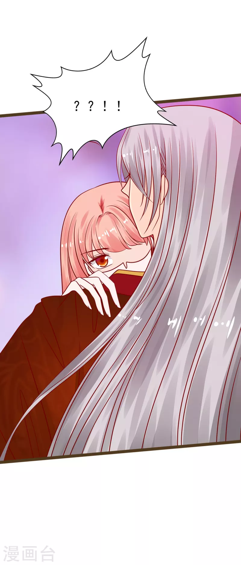 第122话 甜美的血？-第122话