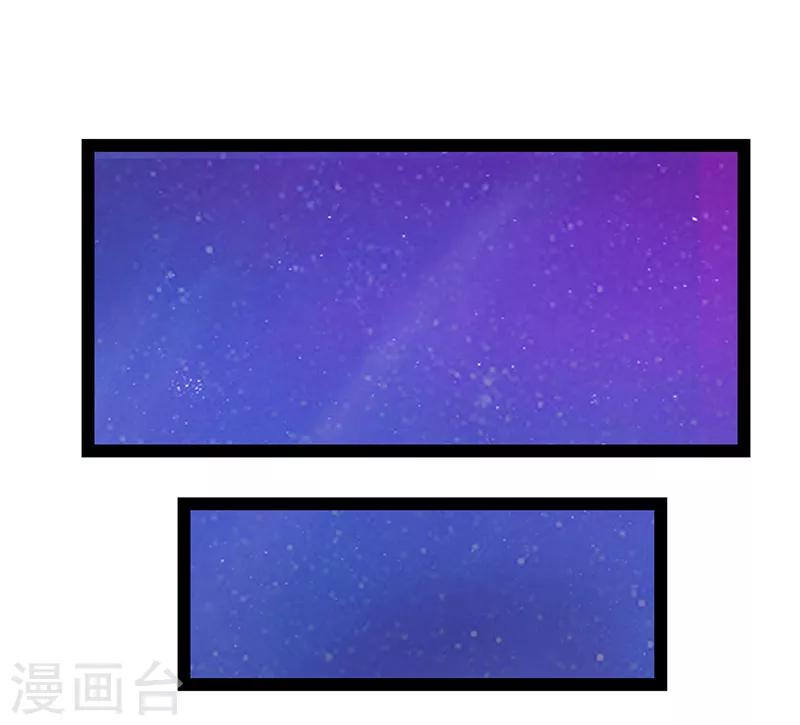 第24话 我难道穿越了？！-第24话