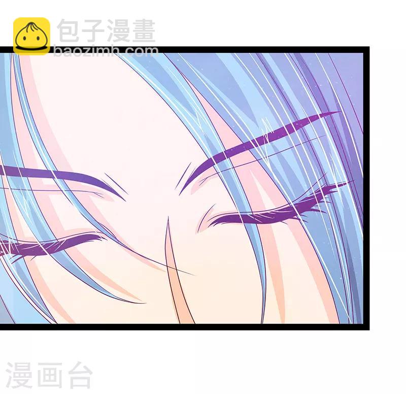 第24话 我难道穿越了？！-第24话