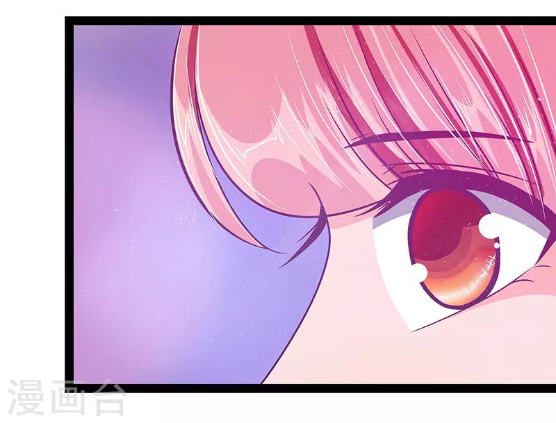 第24话 我难道穿越了？！-第24话