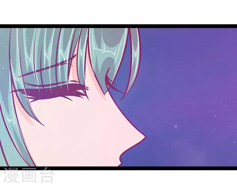 第24话 我难道穿越了？！-第24话