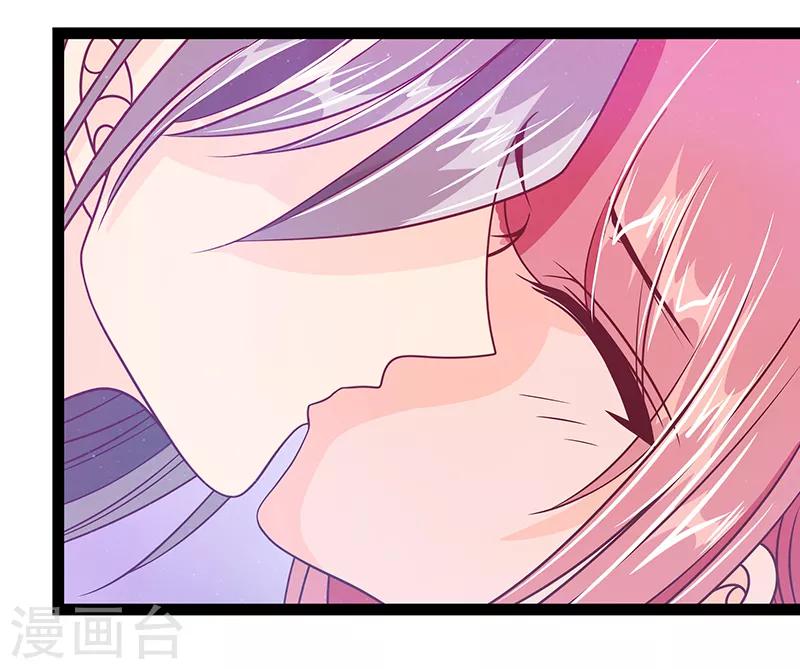 第32话 封魔师的考试？-第32话