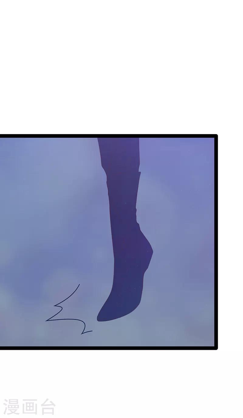 第36话 夜袭少女闺房？-第36话