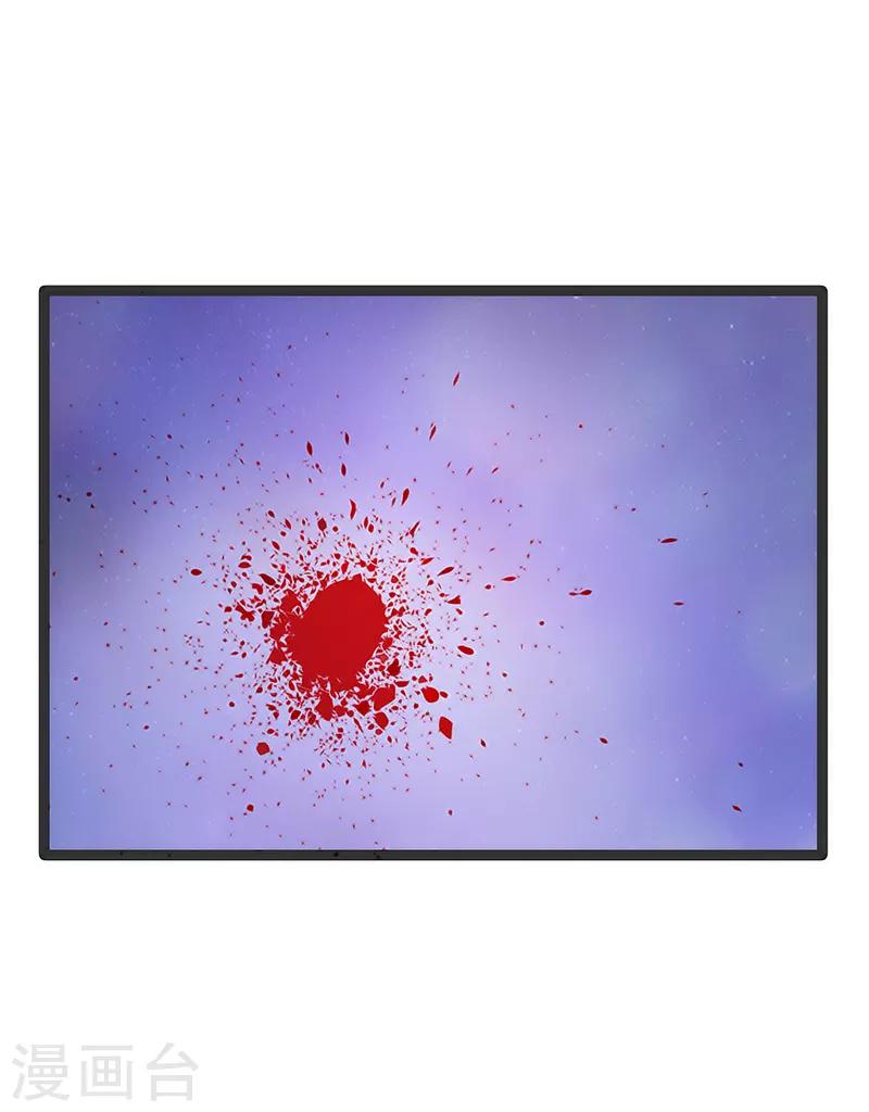 第48话 灵界神兵双刀落霞！-第48话