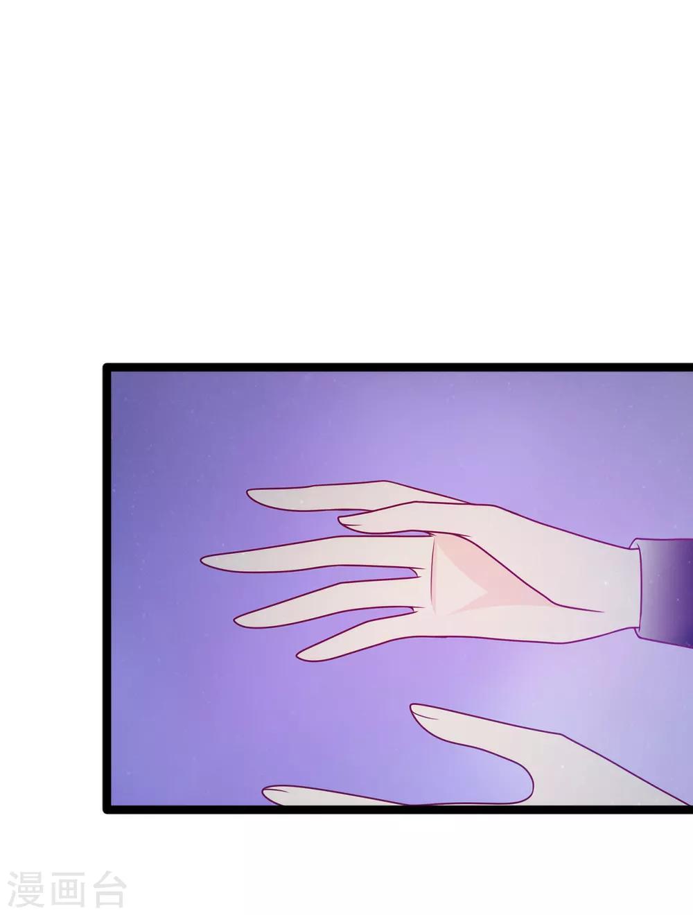 第56话 前尘往事不可忆！！-第56话