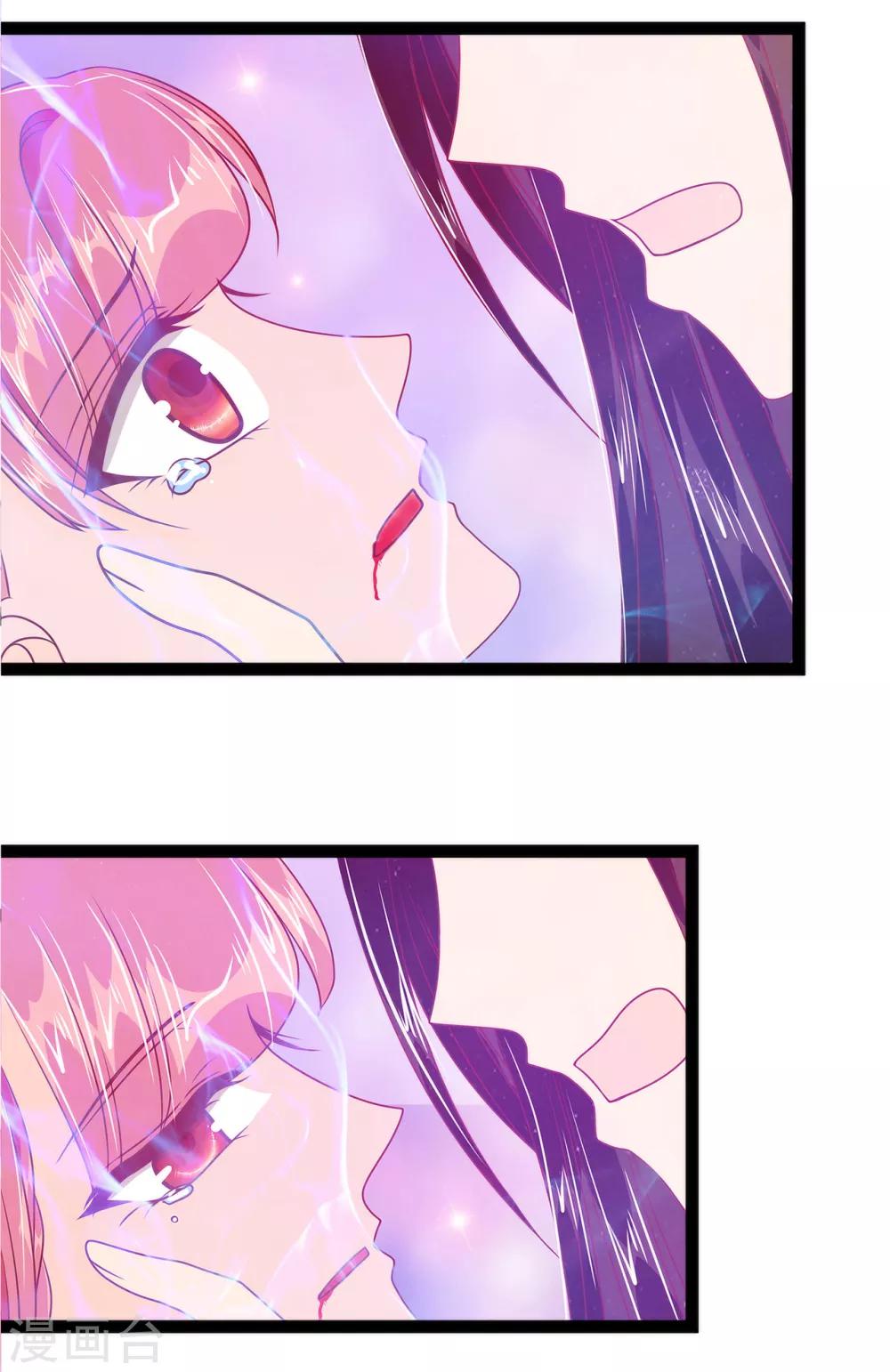 第56话 前尘往事不可忆！！-第56话