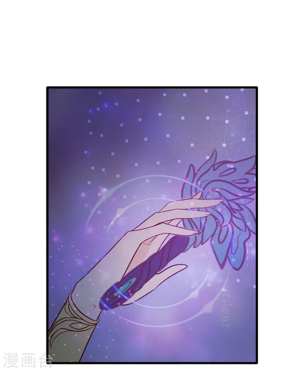 第62话 曹大雪受重伤！！-第62话