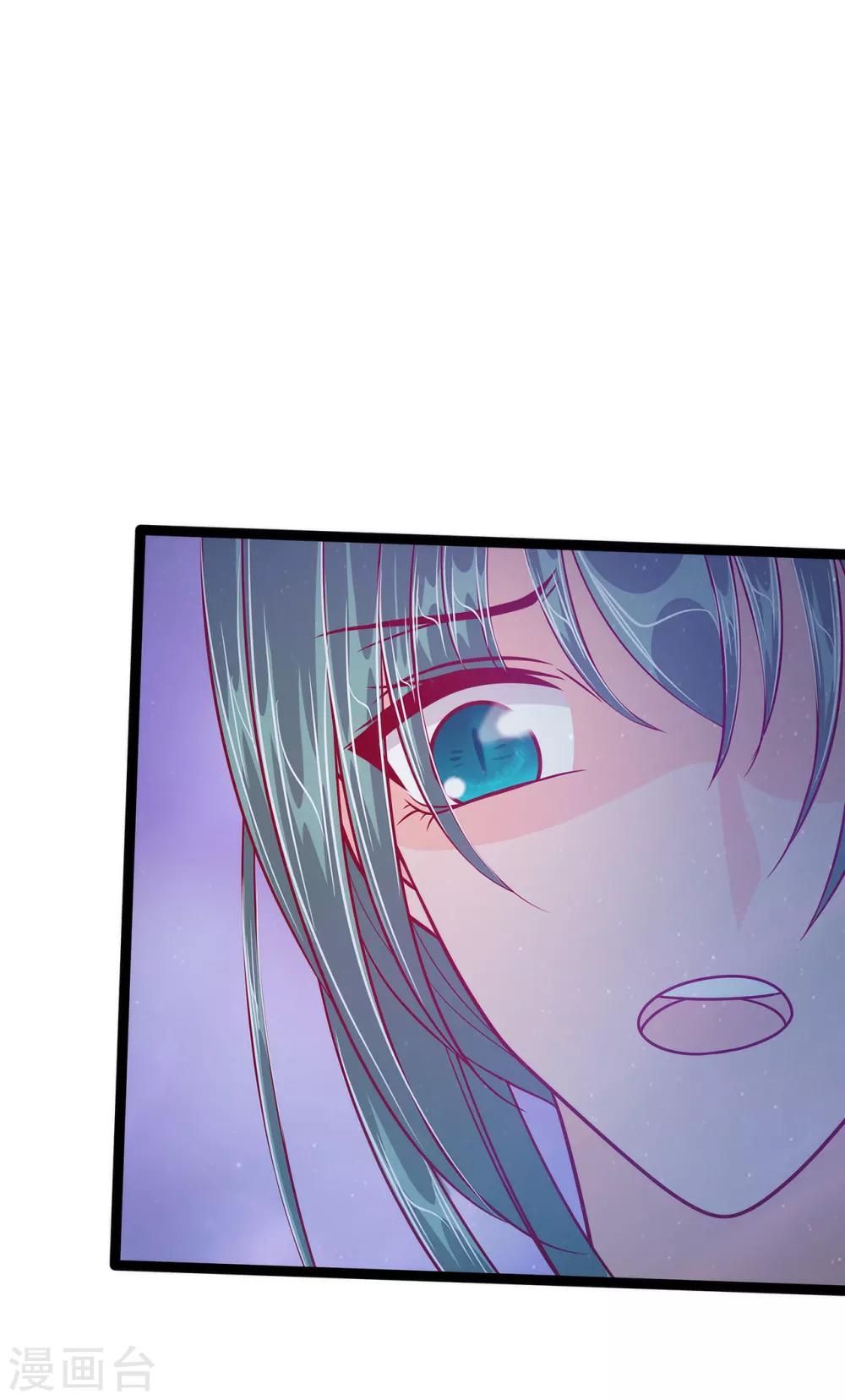 第62话 曹大雪受重伤！！-第62话