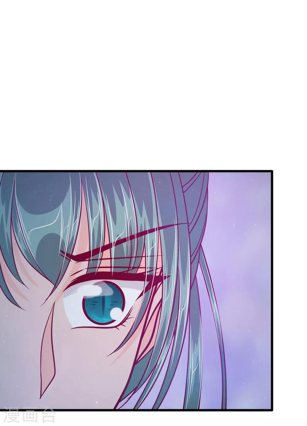 第62话 曹大雪受重伤！！-第62话