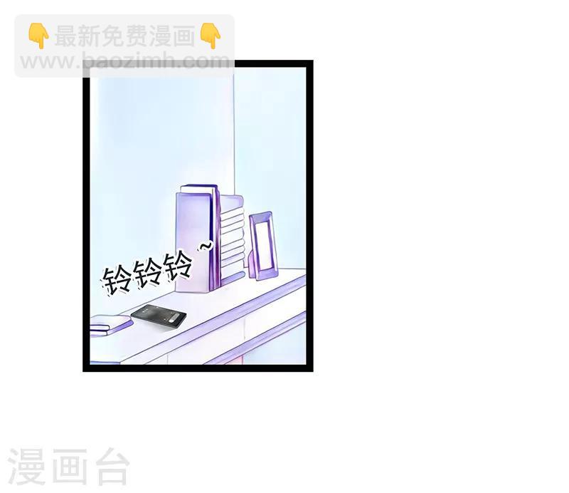 第8话 来得不是时候！-第8话