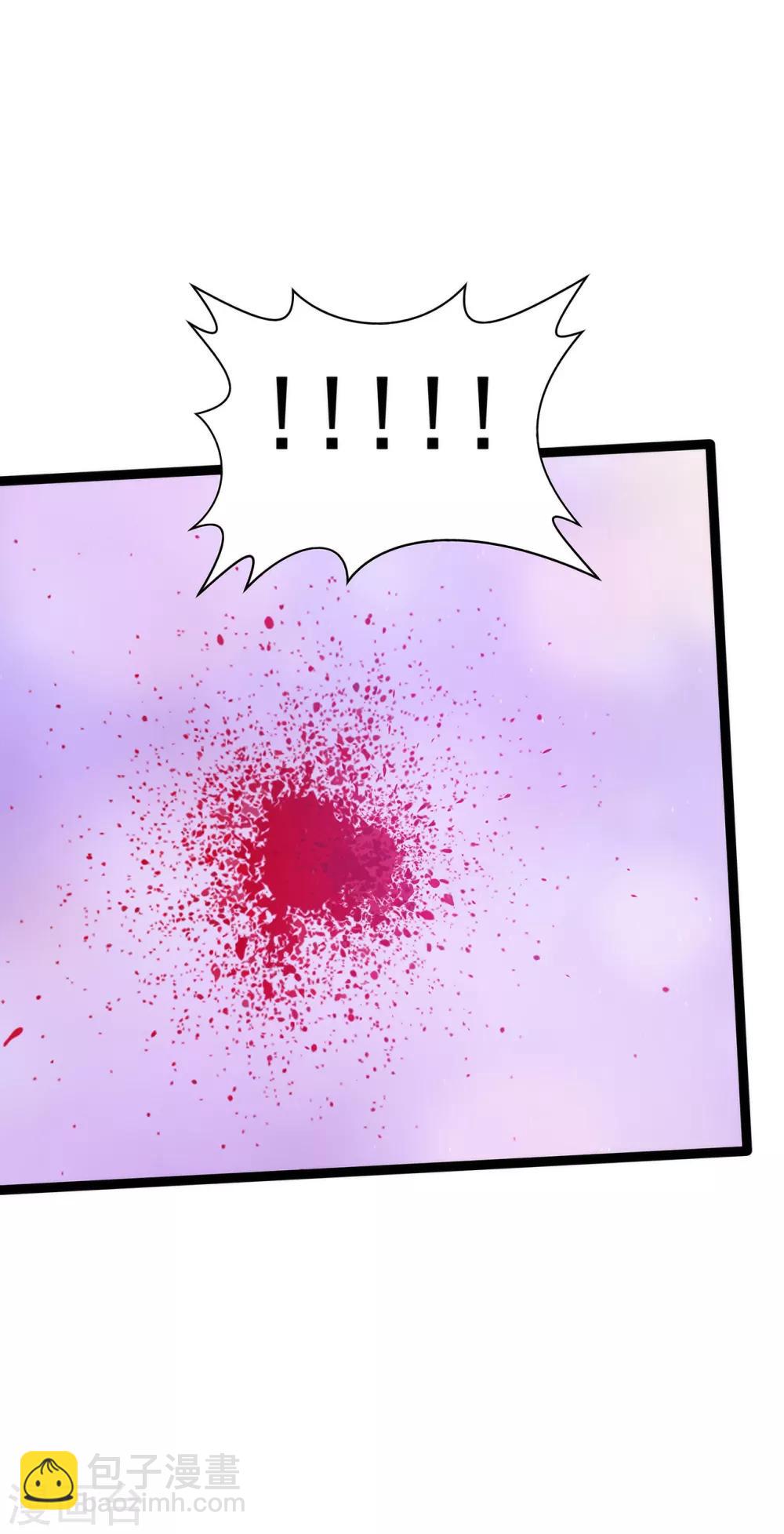 第86话 琉冥翃我爱你啊！-第86话