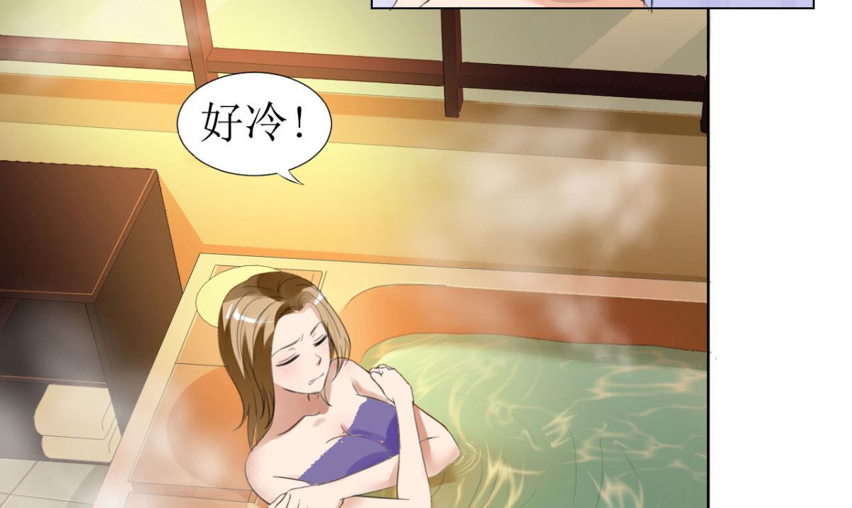 第2话 戴面具的男子(1/2)-第2话