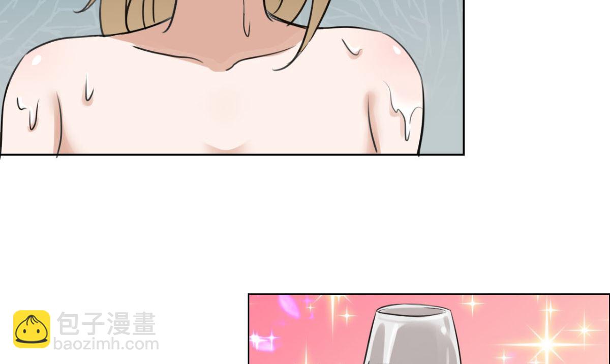 第2话 戴面具的男子(1/2)-第2话