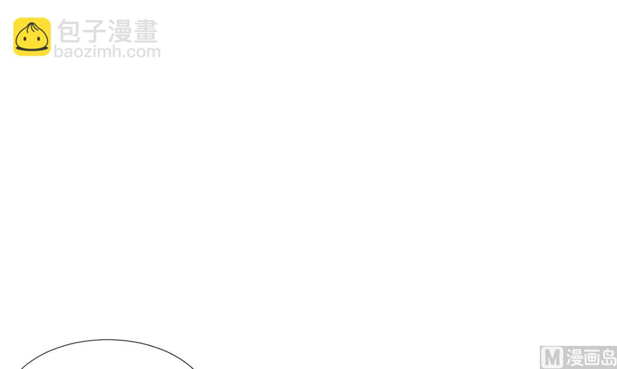 第2话 戴面具的男子(1/2)-第2话