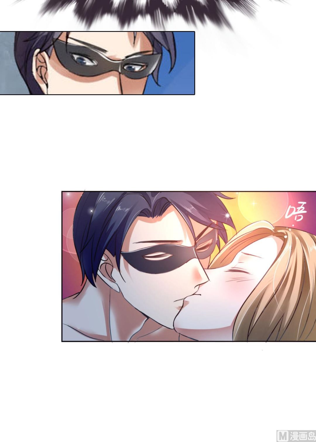 第2话 戴面具的男子(1/2)-第2话