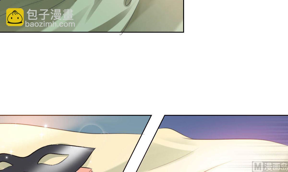 第2话 戴面具的男子(1/2)-第2话