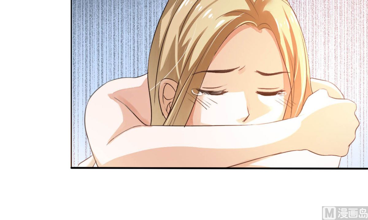 第2话 戴面具的男子(1/2)-第2话