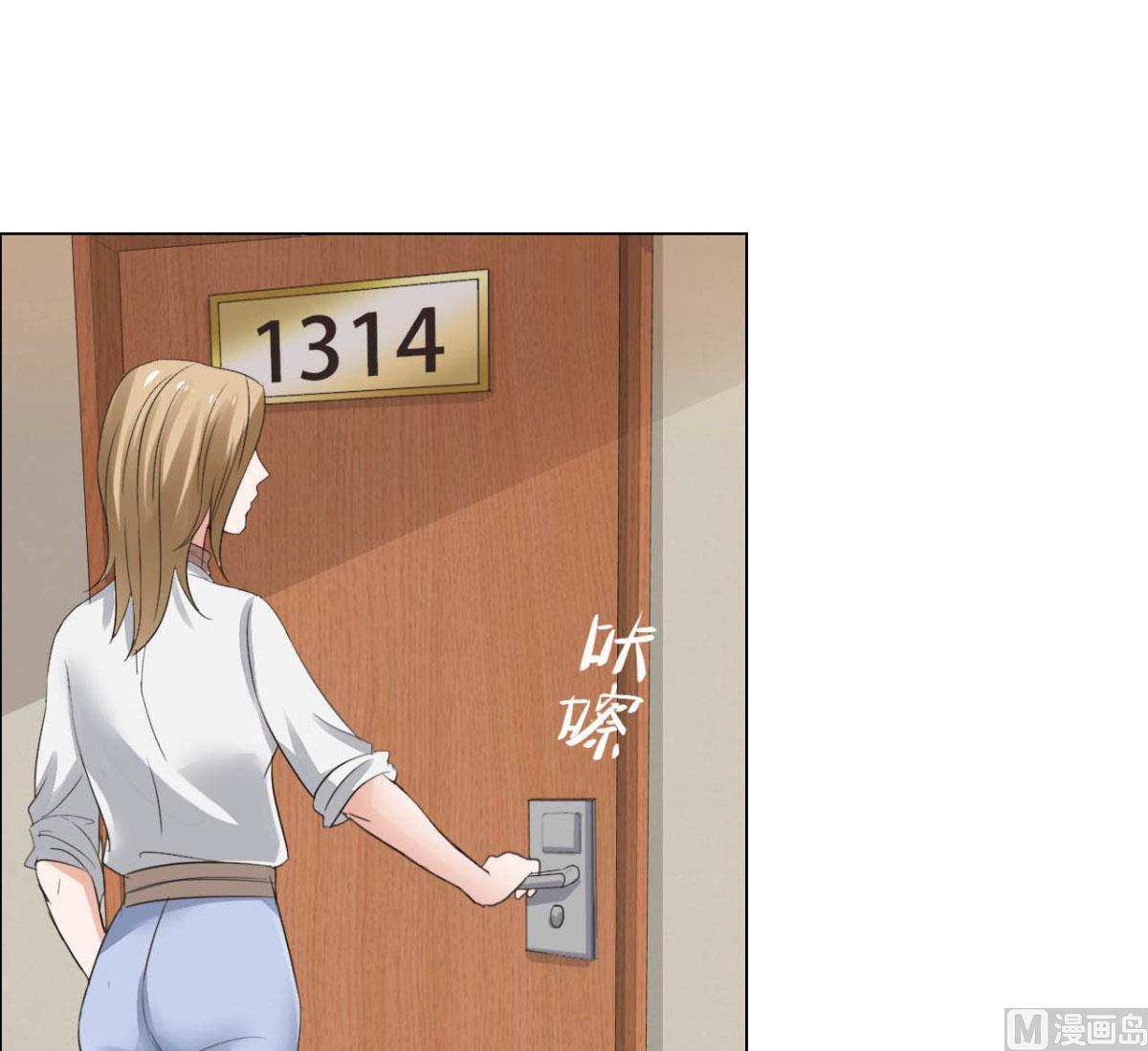 第2话 戴面具的男子(1/2)-第2话