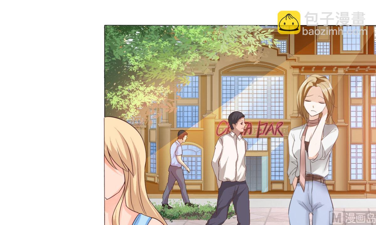 第2话 戴面具的男子(1/2)-第2话