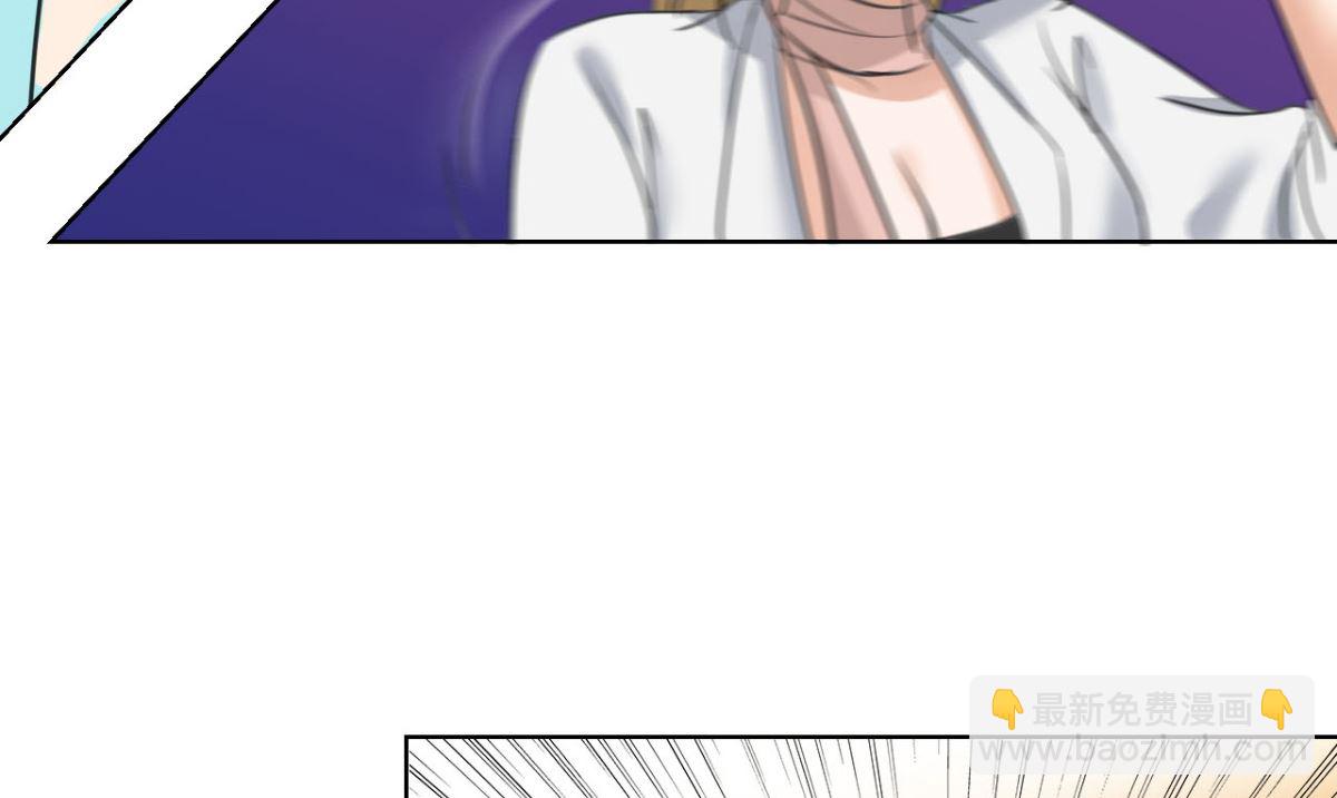 第2话 戴面具的男子(1/2)-第2话