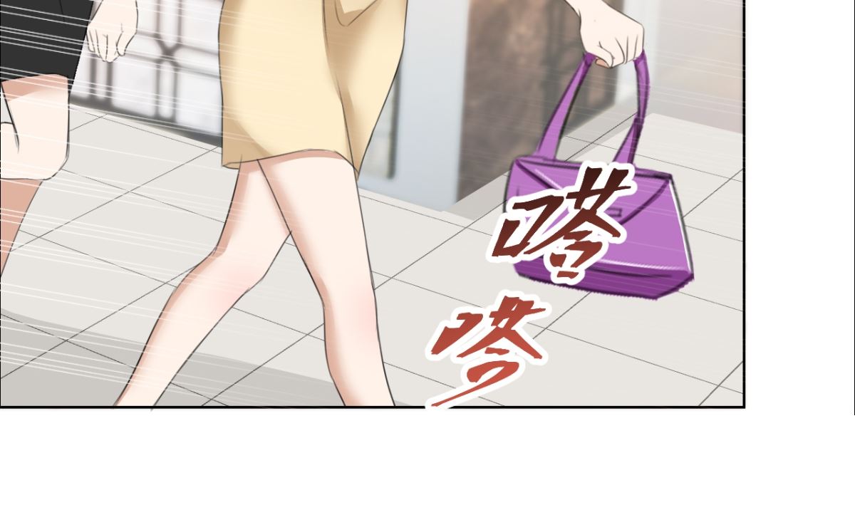 第14话 原来她是千金小姐-第14话