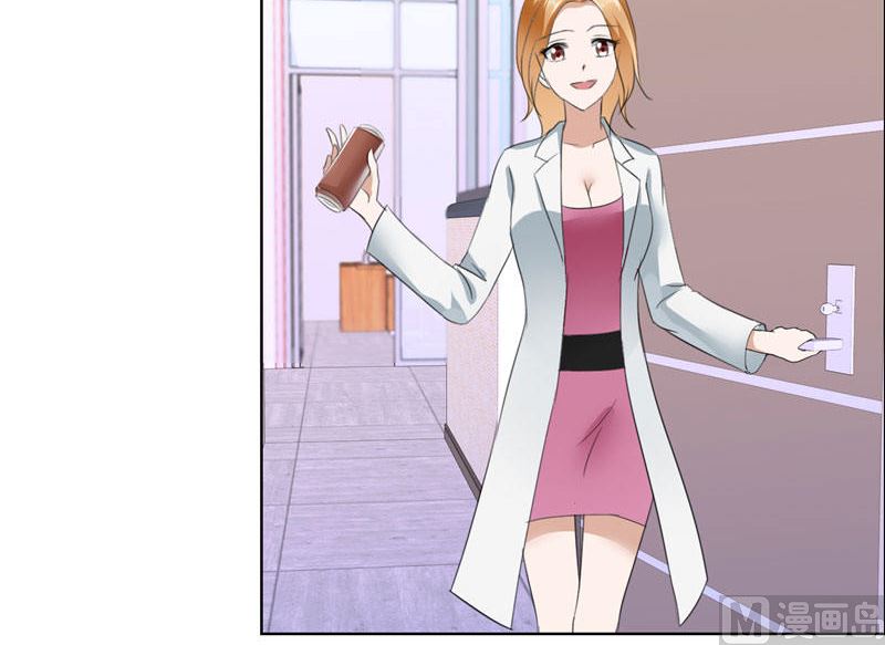 第14话 原来她是千金小姐-第14话