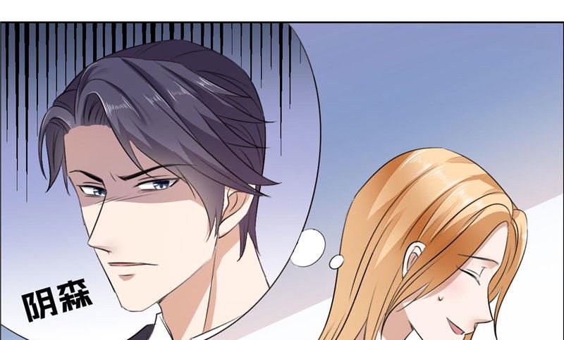 第18话 动了就真亲下去了-第18话