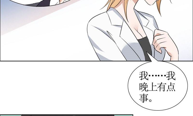 第18话 动了就真亲下去了-第18话