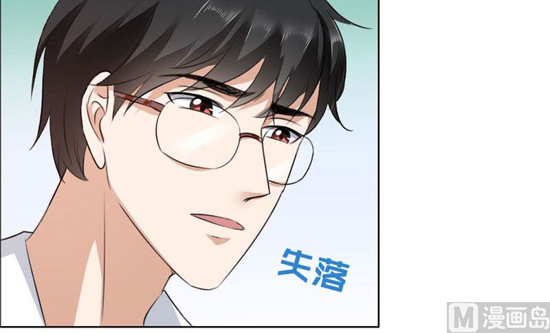 第18话 动了就真亲下去了-第18话