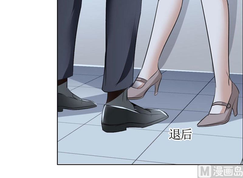 第18话 动了就真亲下去了-第18话