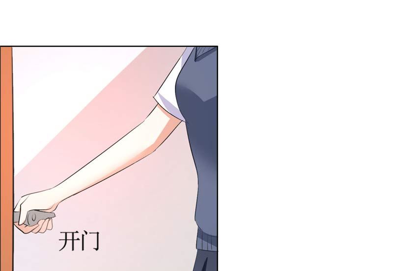 第20话 谢谢你关照娜娜-第20话