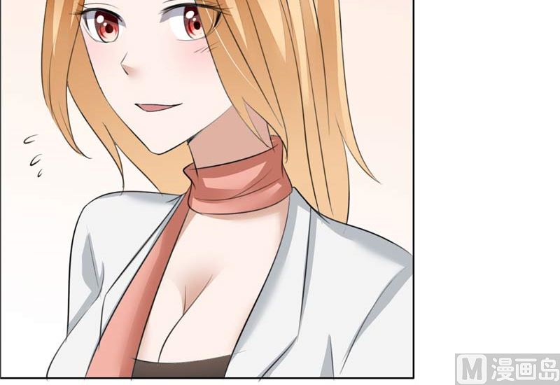 第20话 谢谢你关照娜娜-第20话