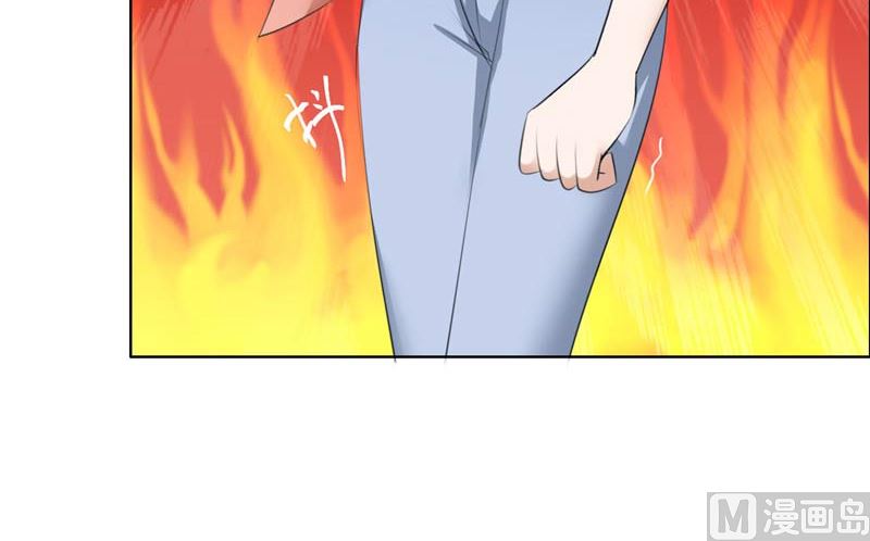 第20话 谢谢你关照娜娜-第20话