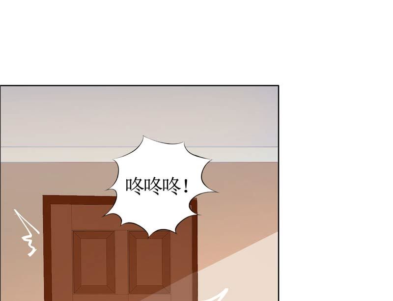 第20话 谢谢你关照娜娜-第20话