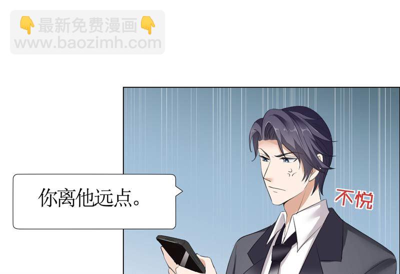 第22话 见你最后一面-第22话