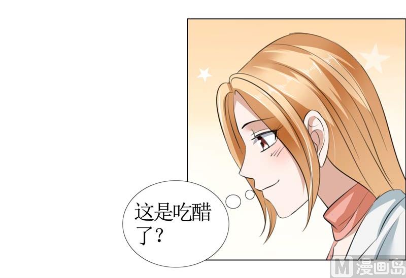 第22话 见你最后一面-第22话