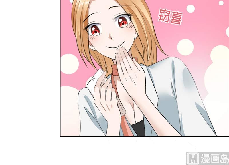 第22话 见你最后一面-第22话