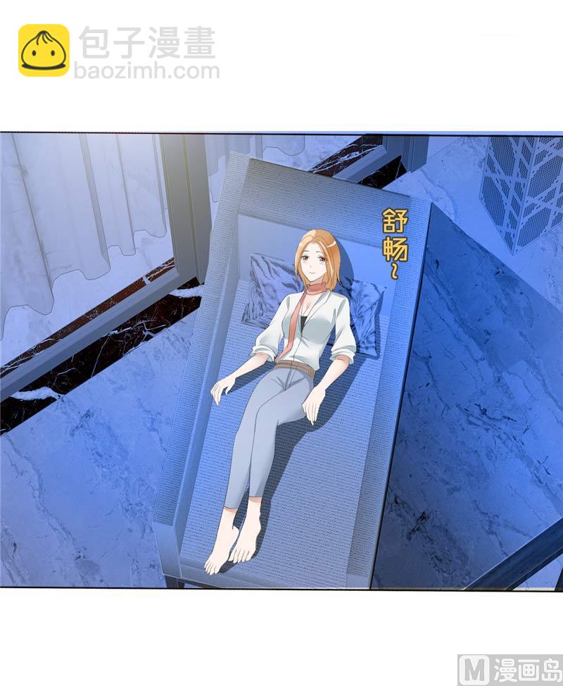 第22话 见你最后一面-第22话