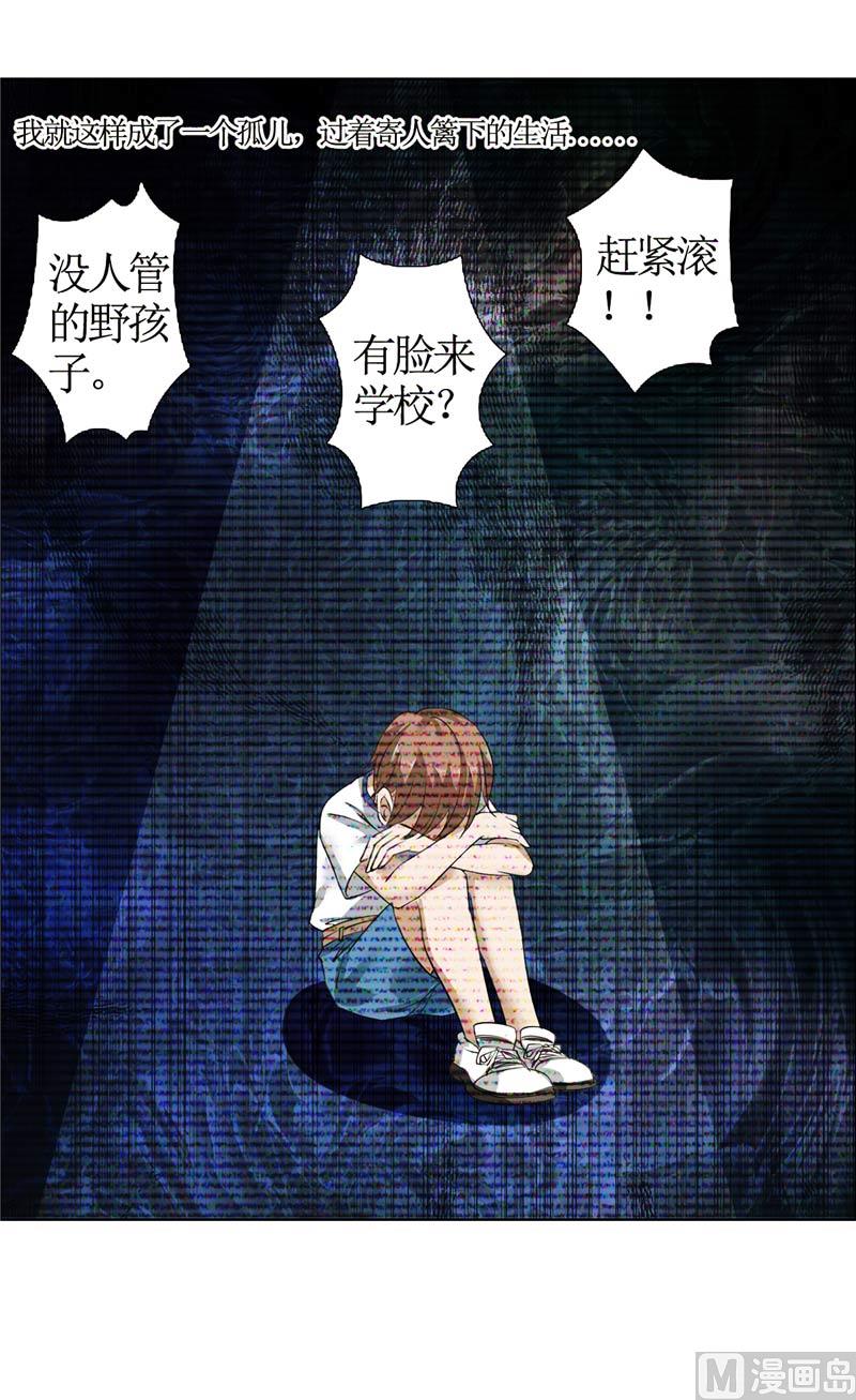 第22话 见你最后一面-第22话