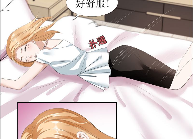 第24话 我和她不是那种关系-第24话