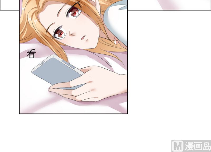 第24话 我和她不是那种关系-第24话