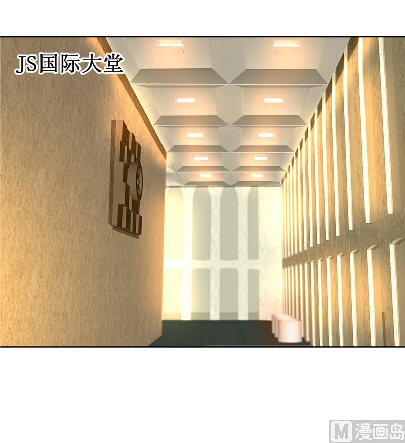 第24话 我和她不是那种关系-第24话