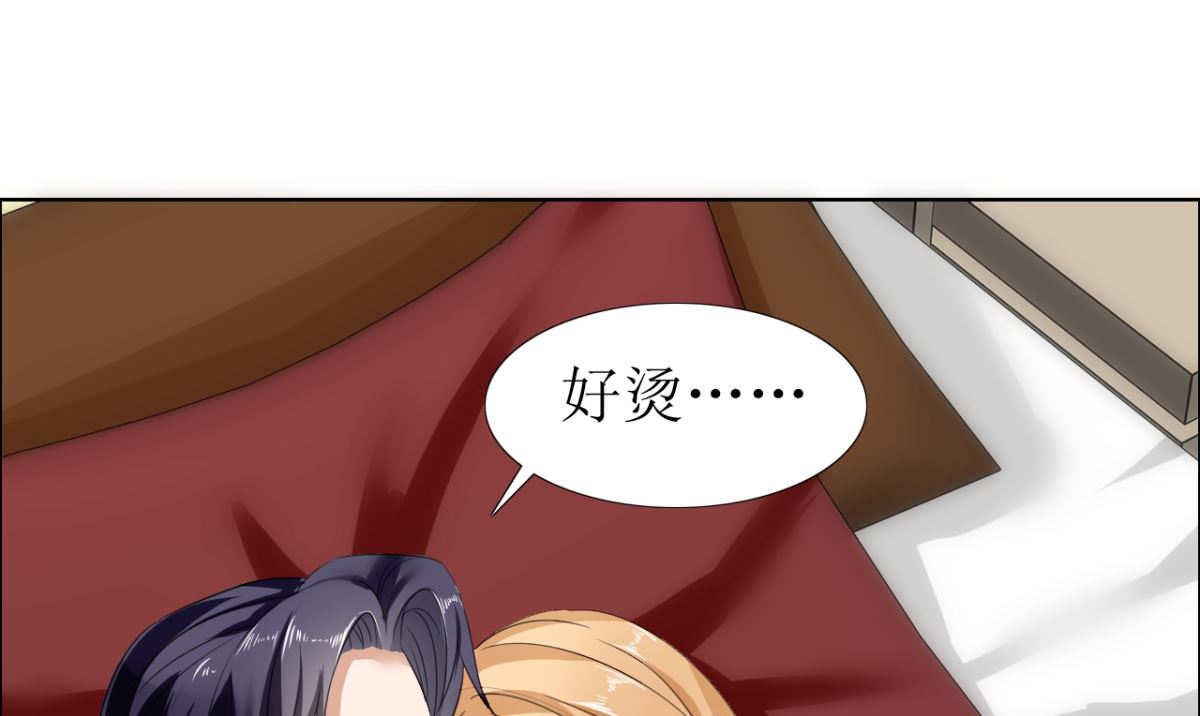 第26话 原来我是他的噩梦-第26话