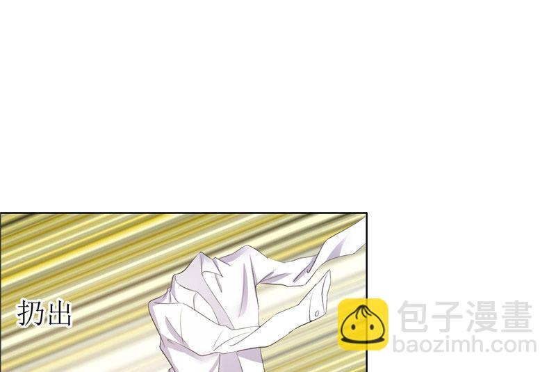 第28话 再也不会让你受伤-第28话