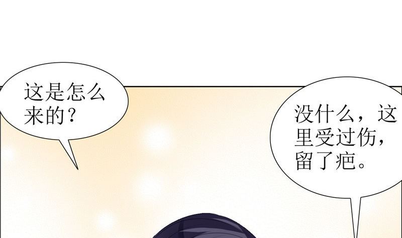 第28话 再也不会让你受伤-第28话