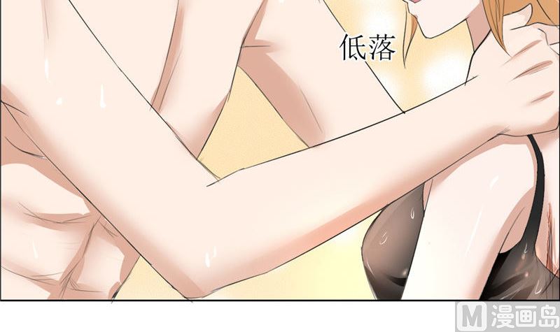 第28话 再也不会让你受伤-第28话