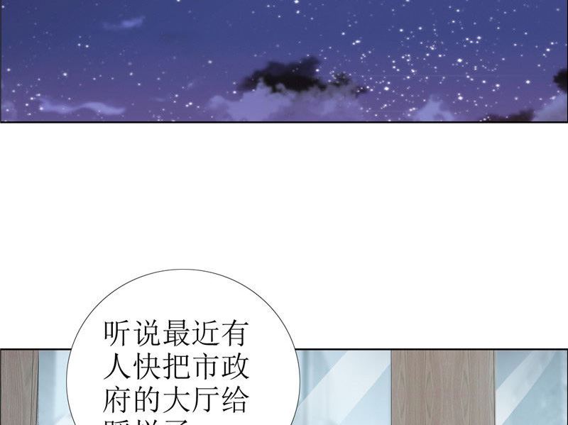 第28话 再也不会让你受伤-第28话