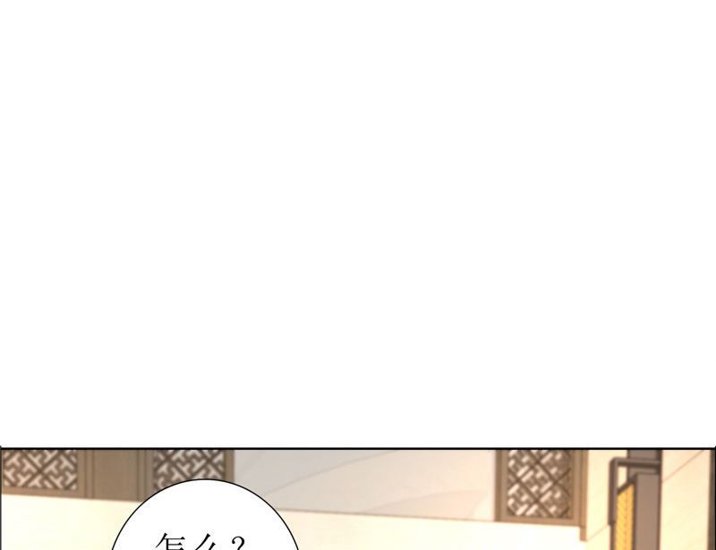 第28话 再也不会让你受伤-第28话